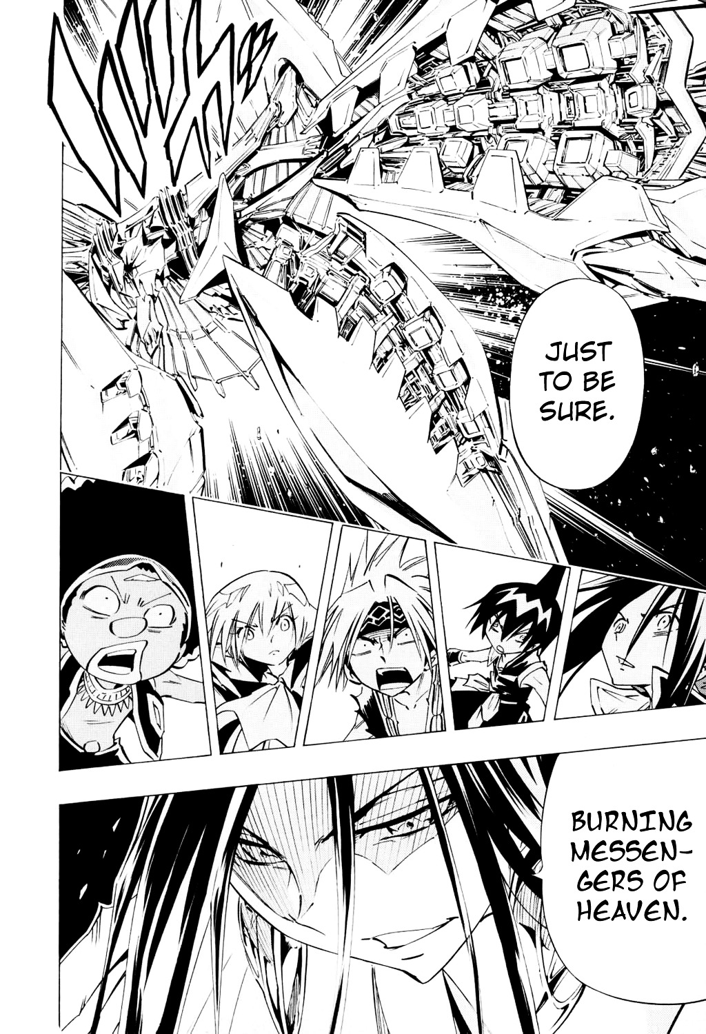 Shaman King - Vol.33 Chapter 299 : Shaman King God End Part Iii