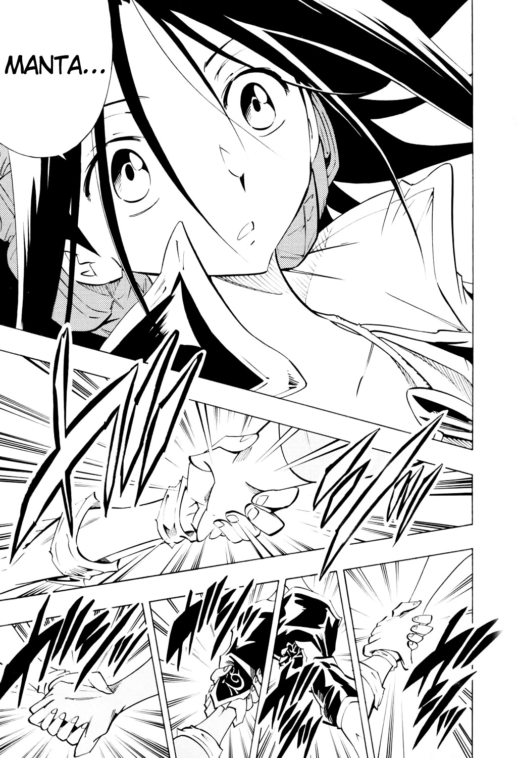 Shaman King - Vol.33 Chapter 299 : Shaman King God End Part Iii