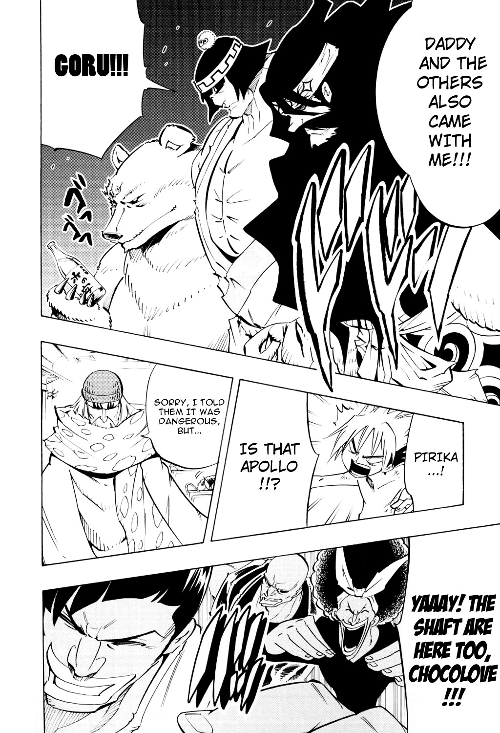 Shaman King - Vol.33 Chapter 299 : Shaman King God End Part Iii