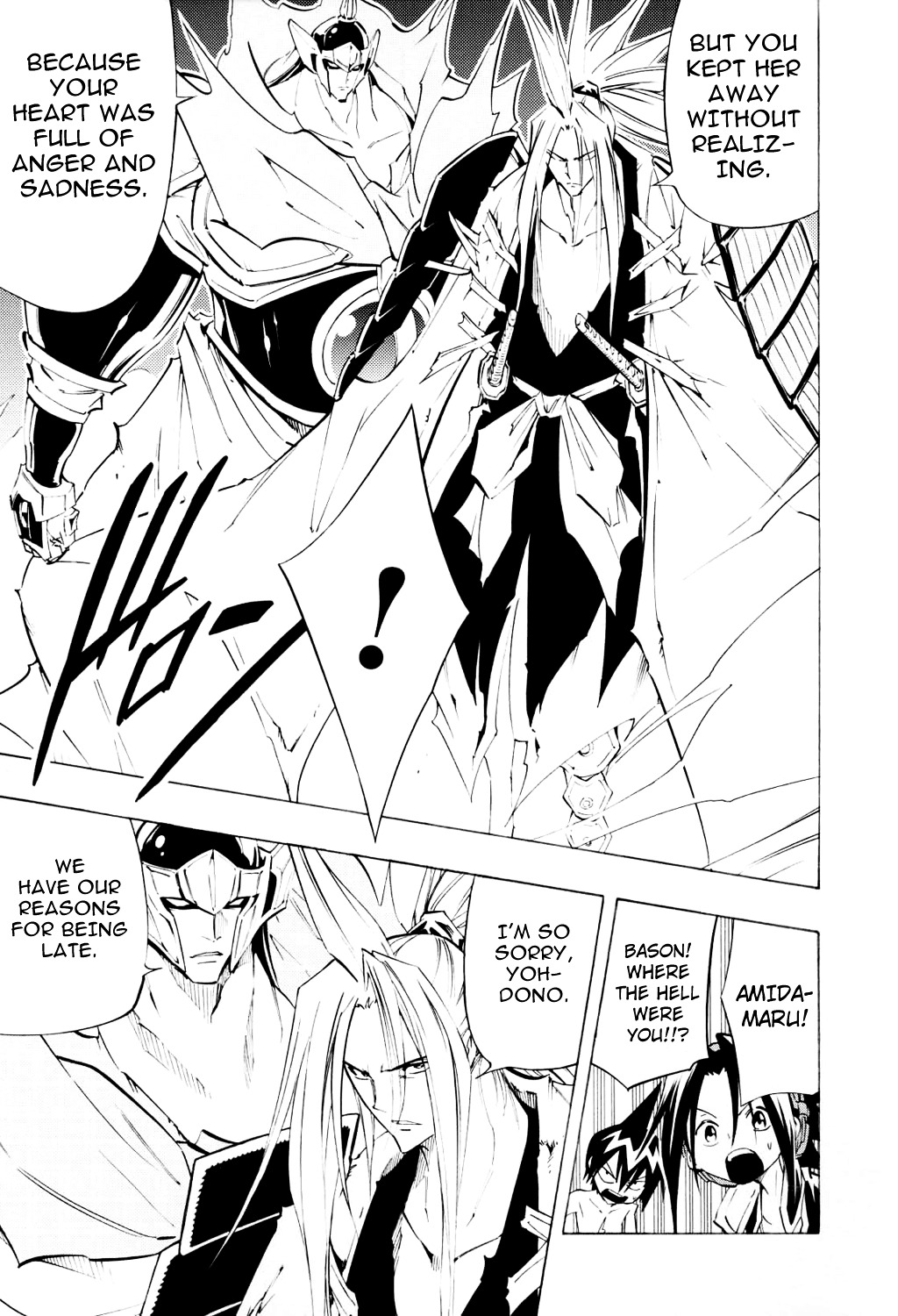 Shaman King - Vol.33 Chapter 299 : Shaman King God End Part Iii