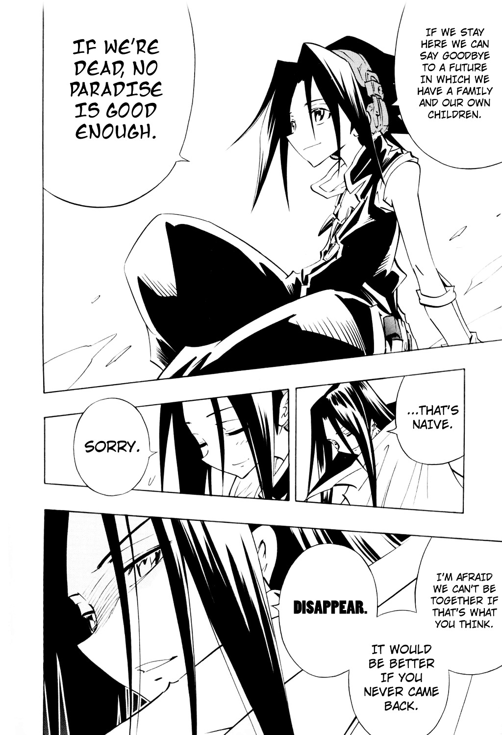 Shaman King - Vol.33 Chapter 298 : Shaman King God End Part Ii