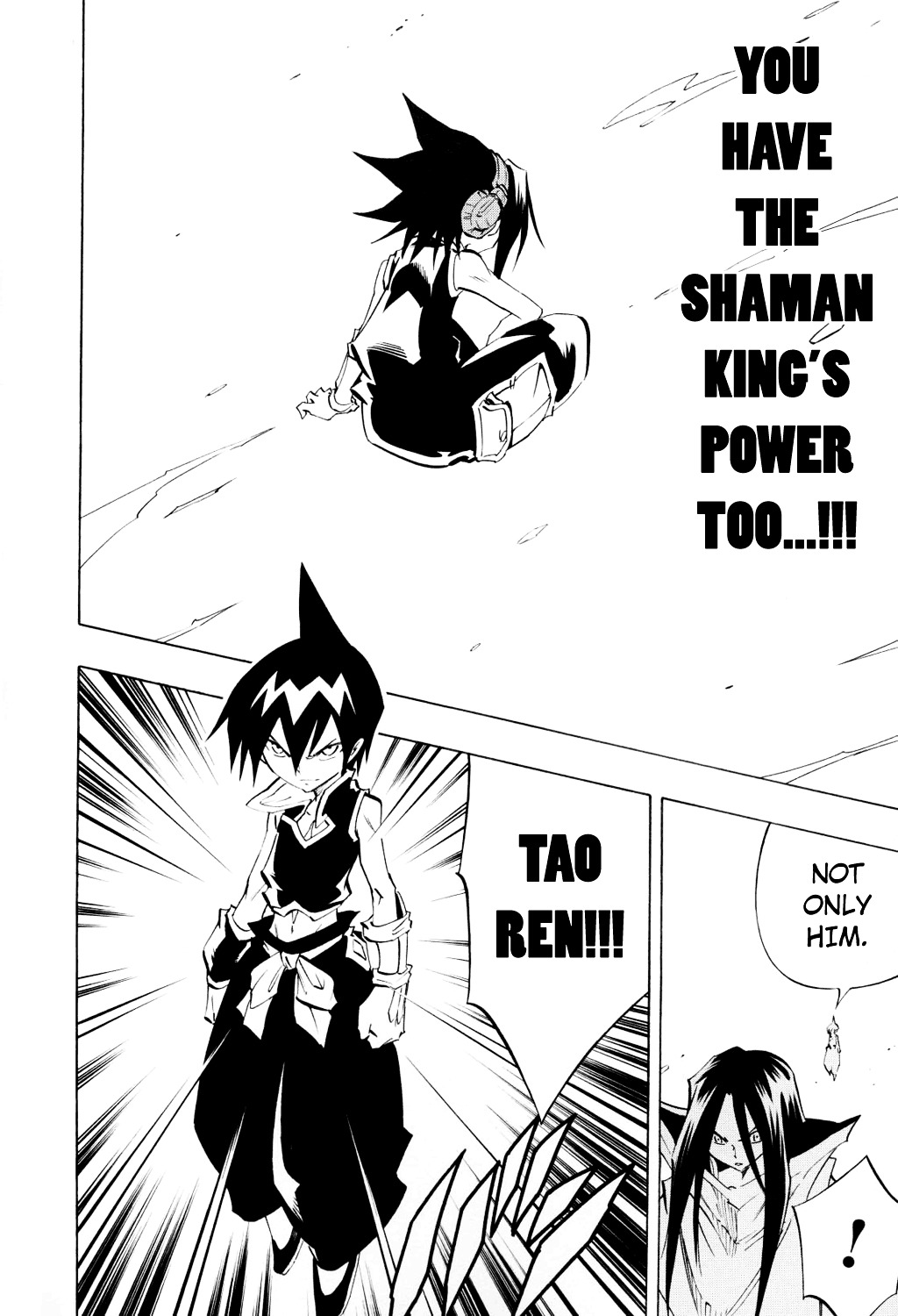 Shaman King - Vol.33 Chapter 298 : Shaman King God End Part Ii