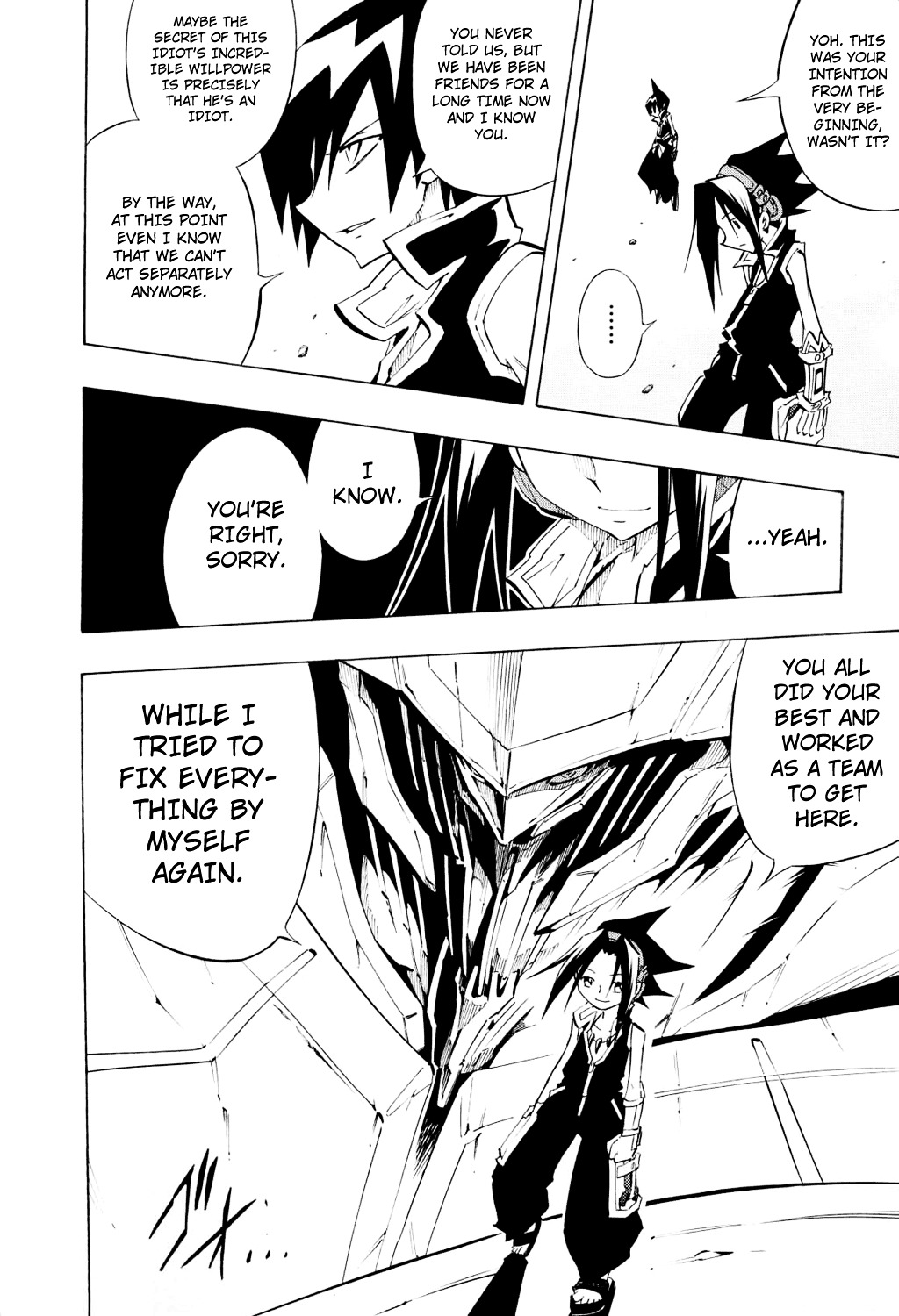 Shaman King - Vol.33 Chapter 298 : Shaman King God End Part Ii