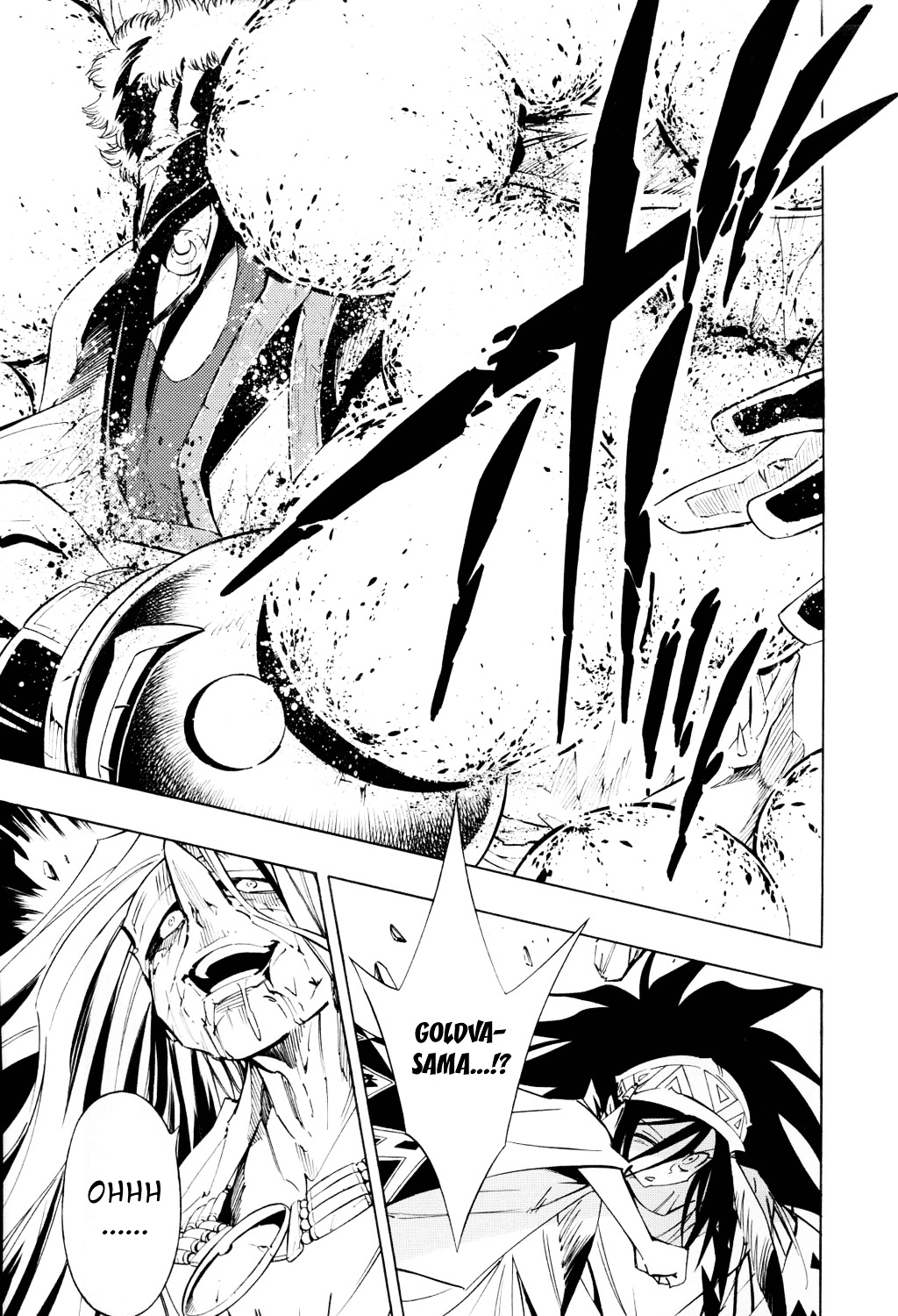 Shaman King - Vol.33 Chapter 297 : Shaman King God End Part I