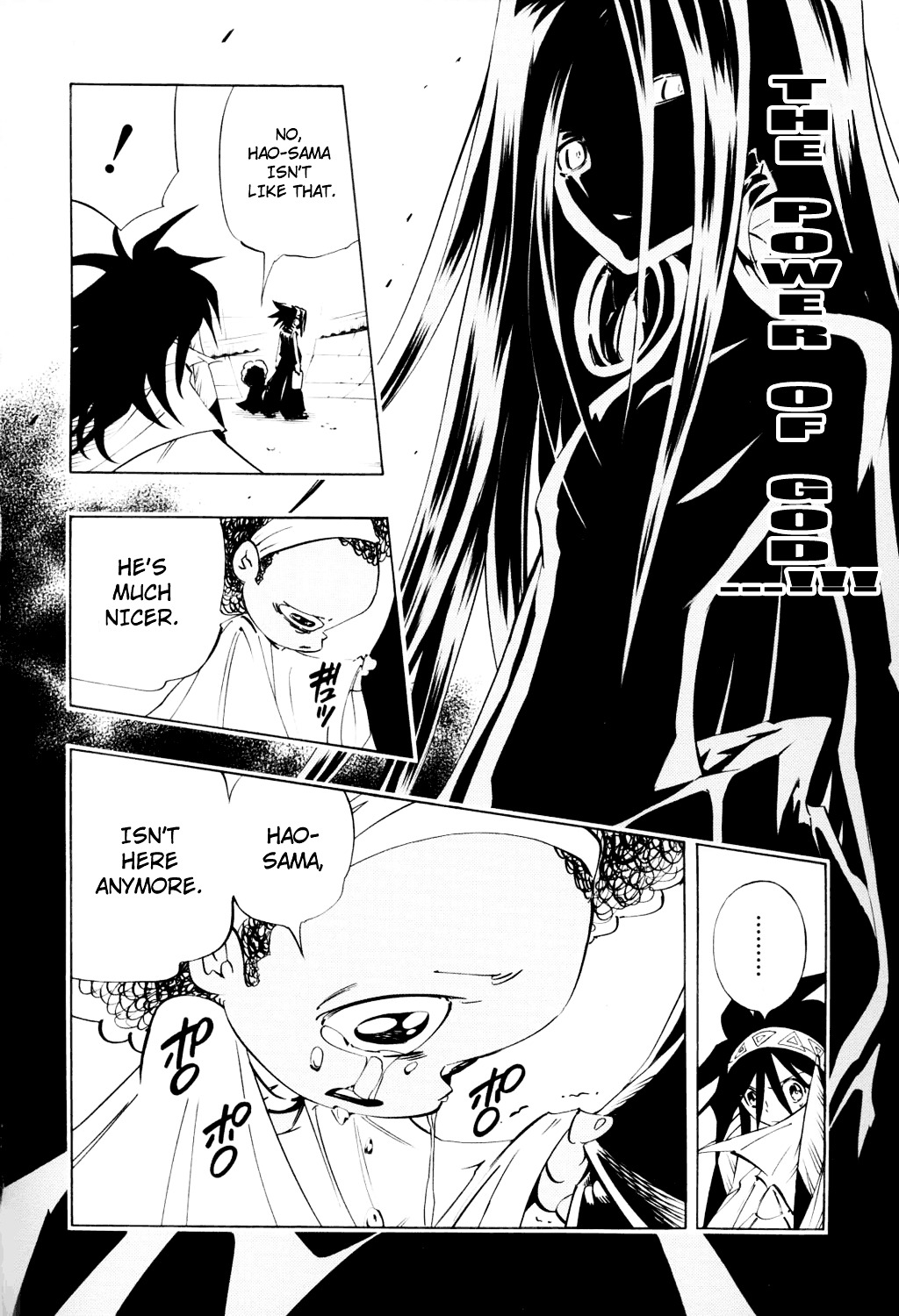 Shaman King - Vol.33 Chapter 297 : Shaman King God End Part I