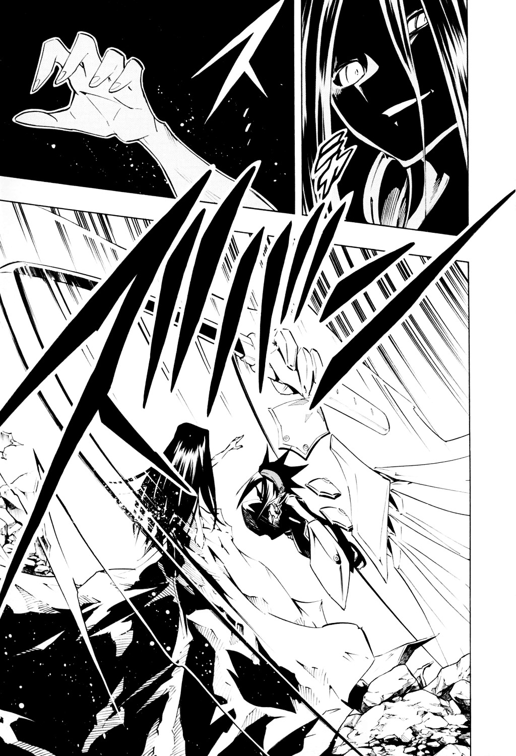 Shaman King - Vol.33 Chapter 297 : Shaman King God End Part I