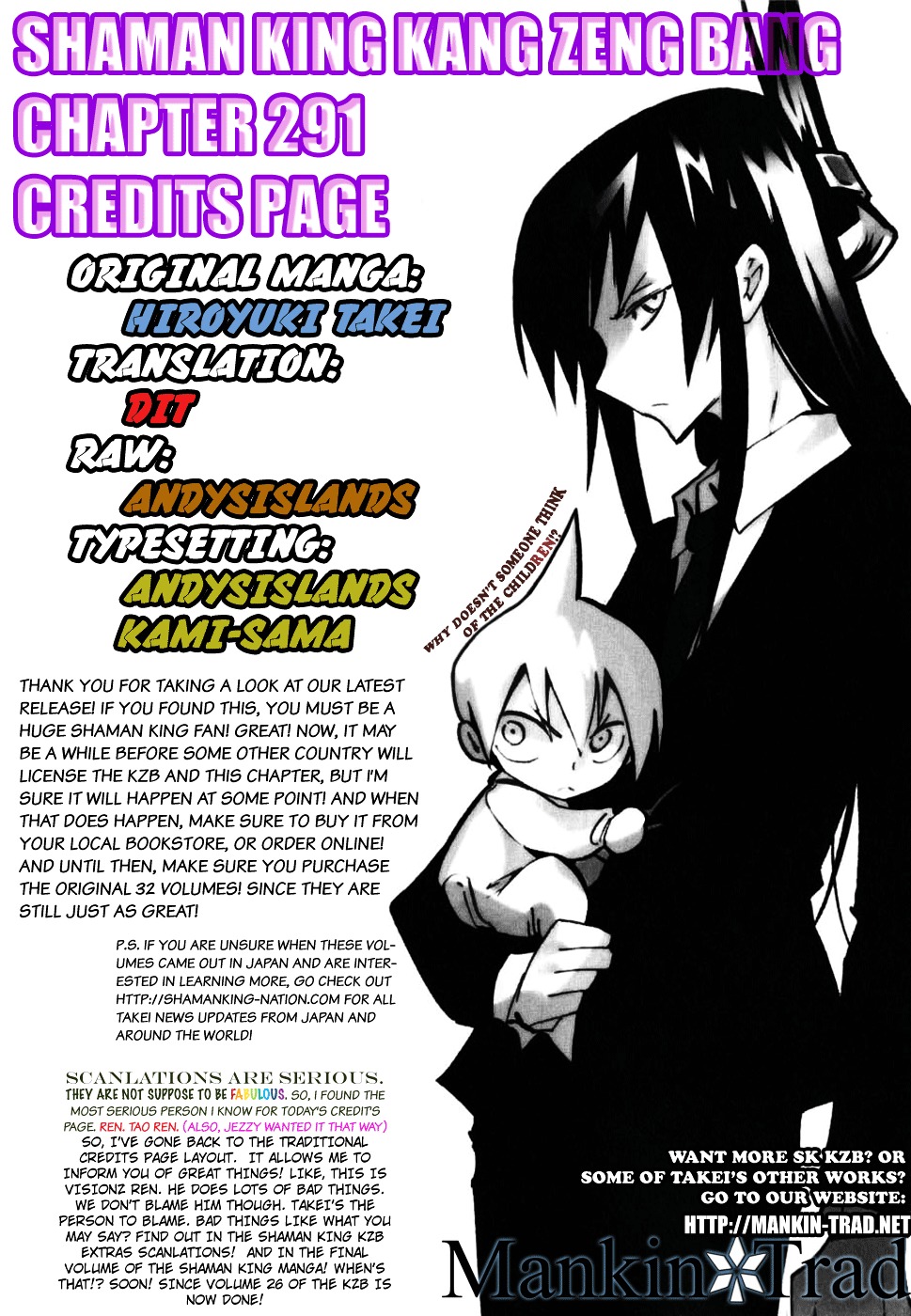 Shaman King - Vol.33 Chapter 291 : Hate Me, Nichrome, Otherwise I Won't Lose