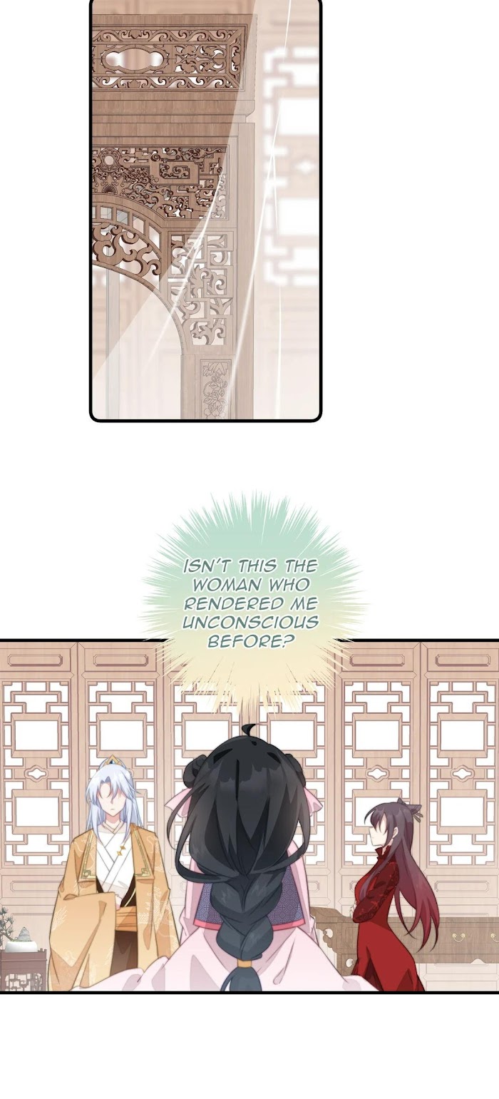 Pet The Little Princess - Chapter 40