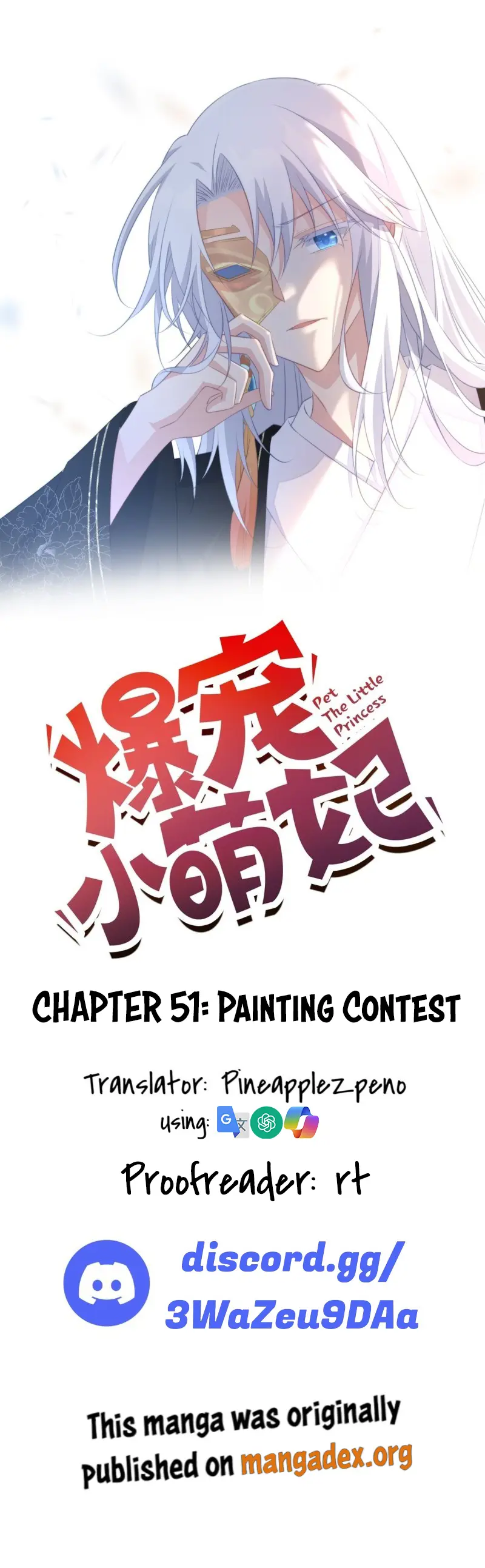 Pet The Little Princess - Chapter 51: Painting Contest