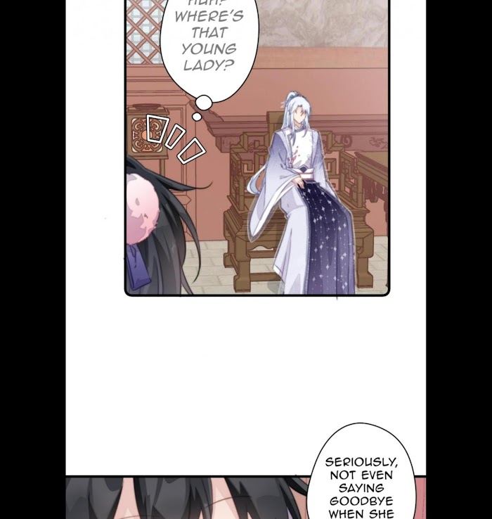 Pet The Little Princess - Chapter 33