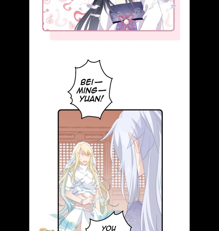 Pet The Little Princess - Chapter 32