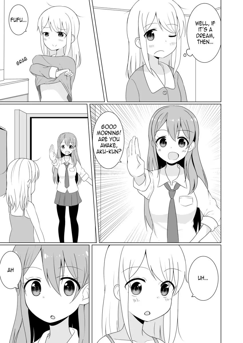 Jk Goddess And Yuruyuru Ts Life! - Chapter 1