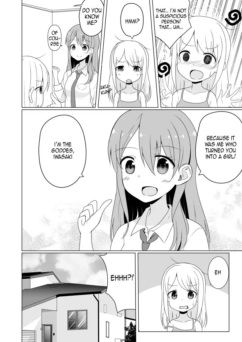 Jk Goddess And Yuruyuru Ts Life! - Chapter 1