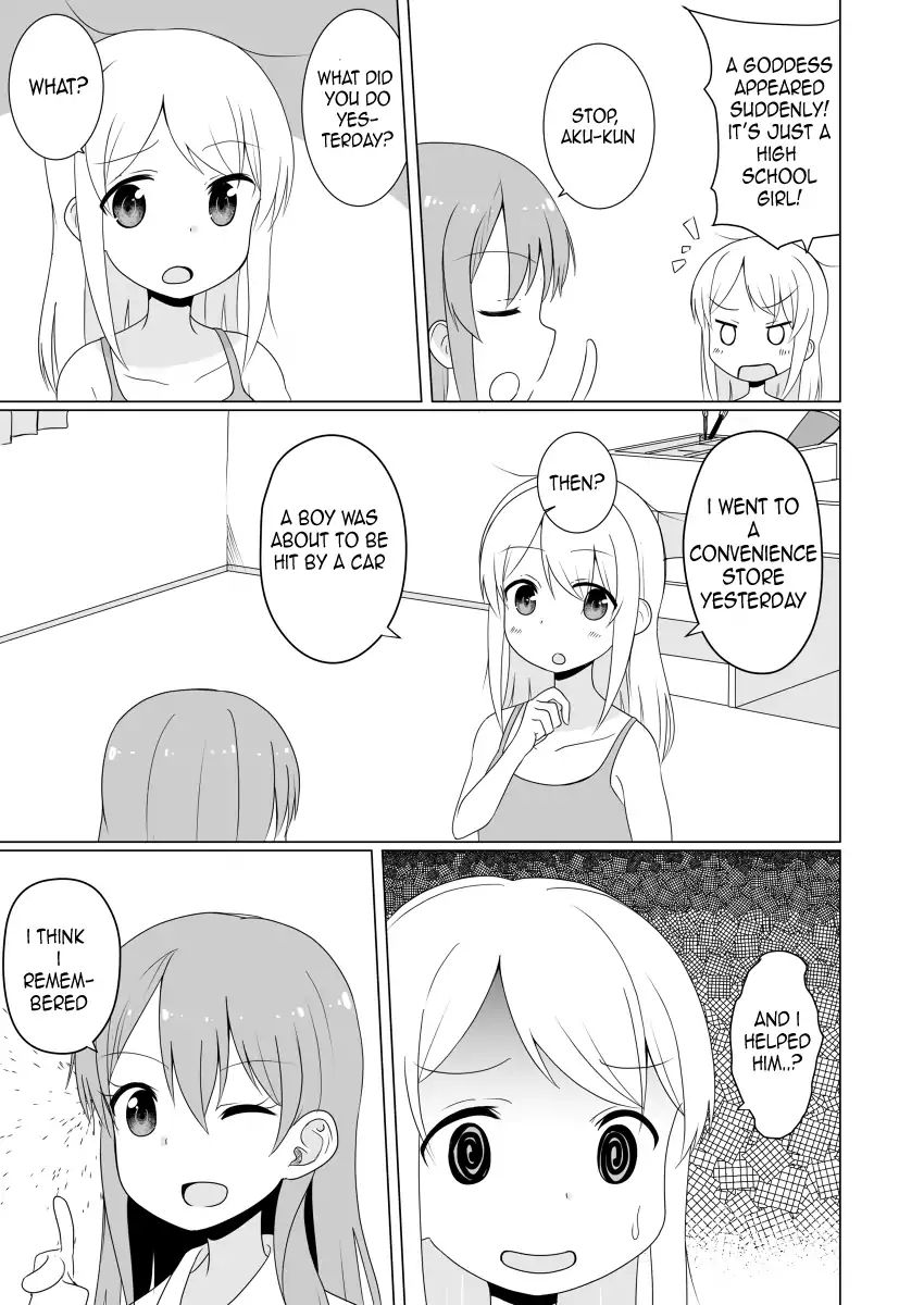 Jk Goddess And Yuruyuru Ts Life! - Chapter 1