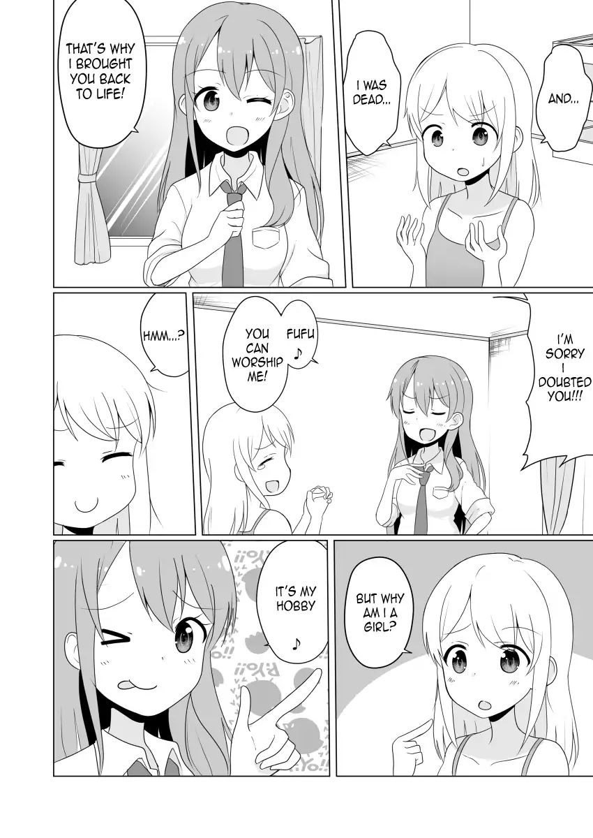 Jk Goddess And Yuruyuru Ts Life! - Chapter 1