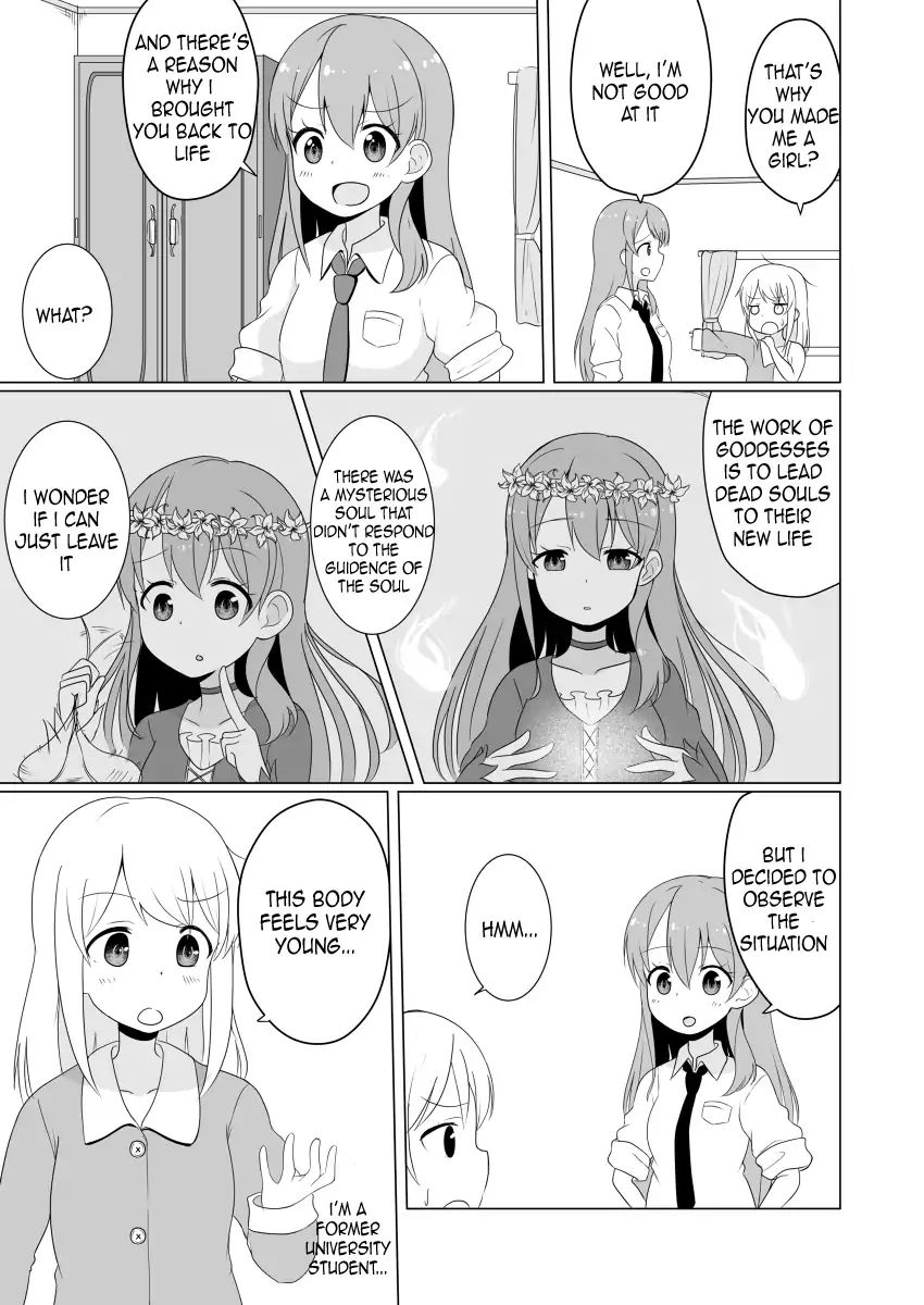 Jk Goddess And Yuruyuru Ts Life! - Chapter 1