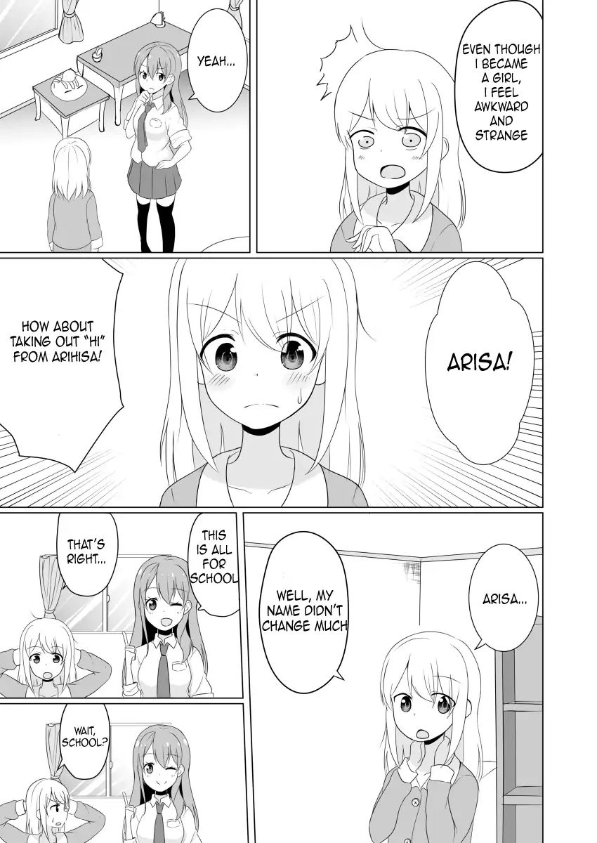 Jk Goddess And Yuruyuru Ts Life! - Chapter 1