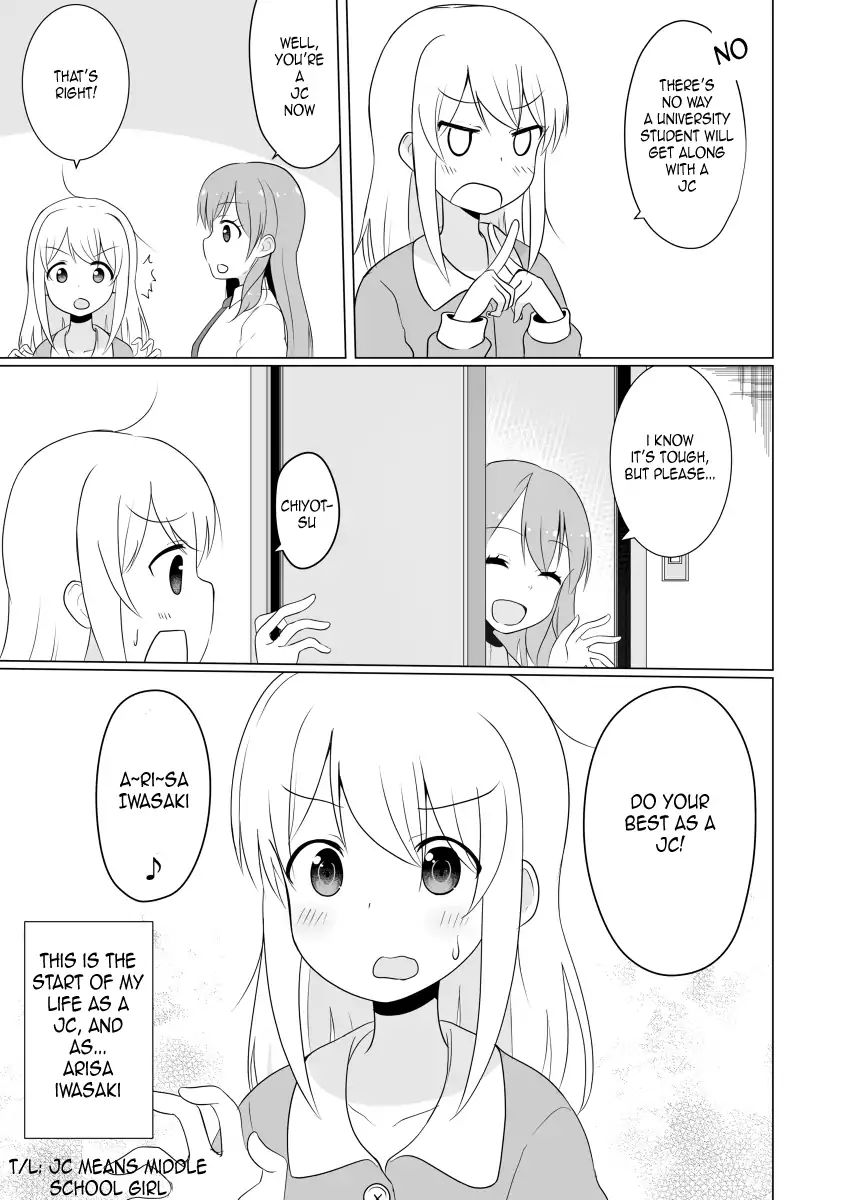 Jk Goddess And Yuruyuru Ts Life! - Chapter 1