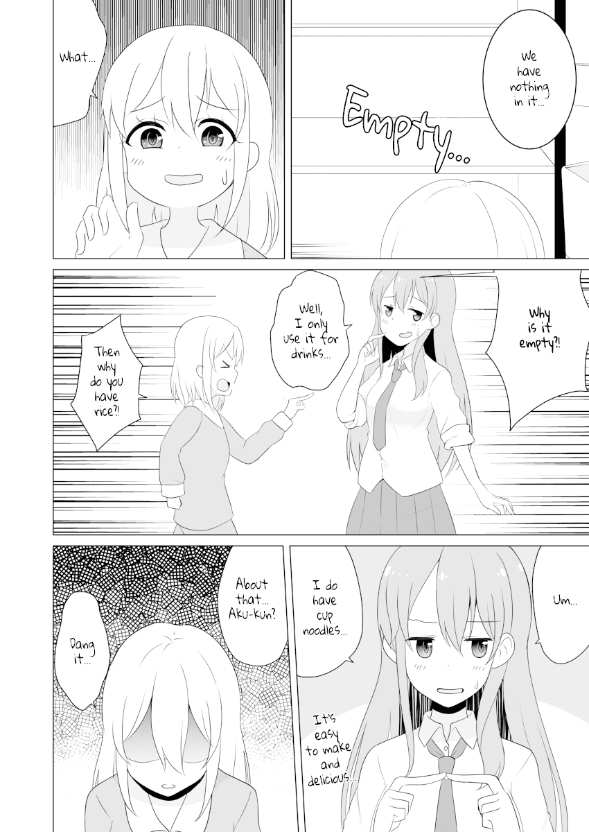 Jk Goddess And Yuruyuru Ts Life! - Chapter 2