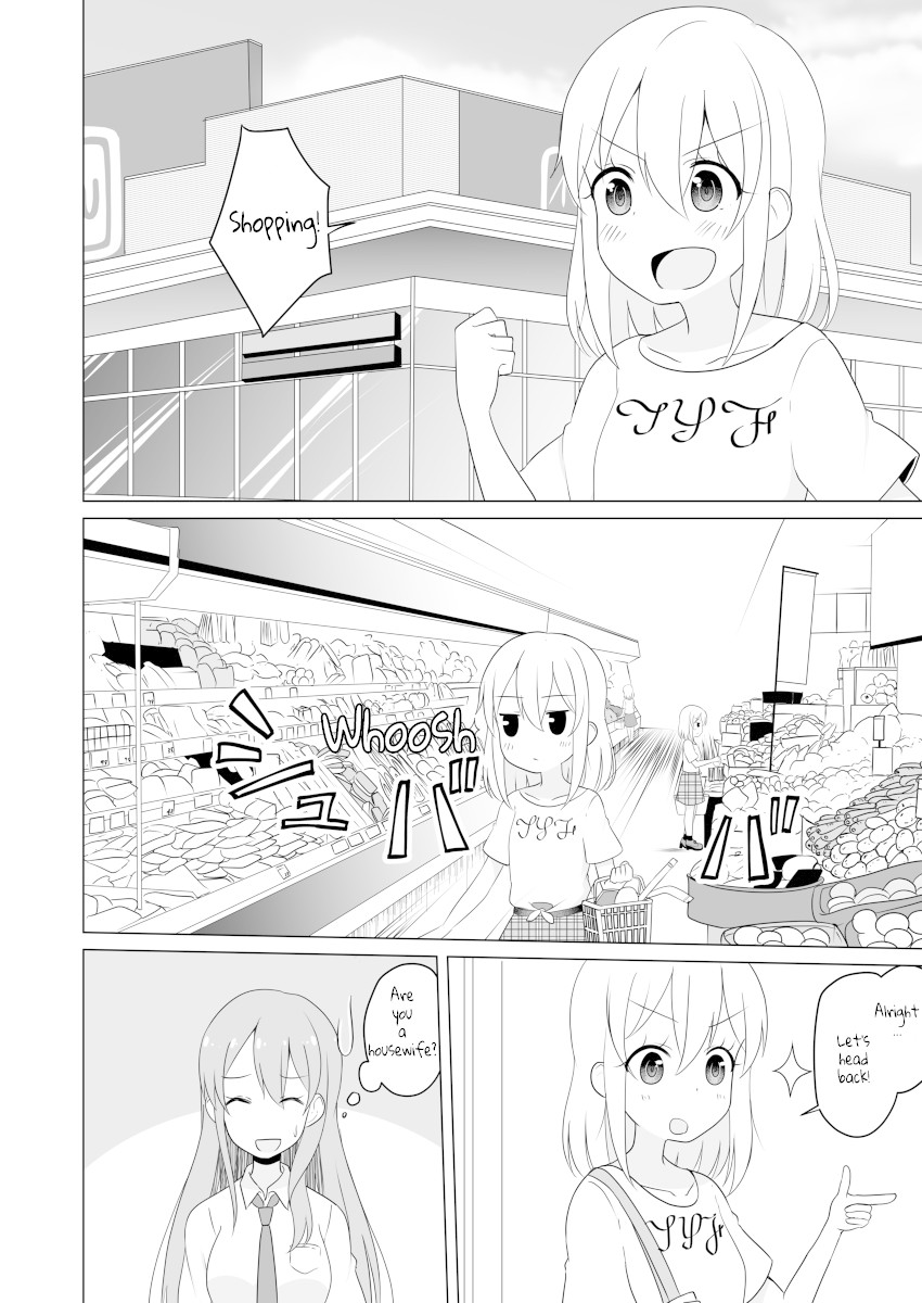 Jk Goddess And Yuruyuru Ts Life! - Chapter 2