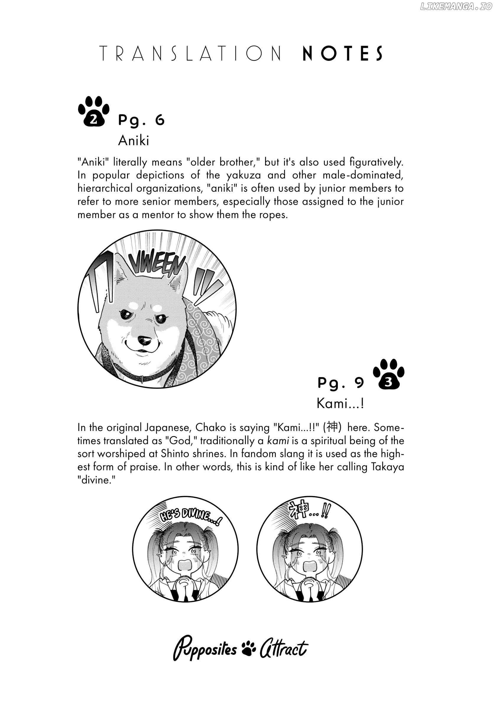 Encounter Between Polar Opposites And Their Dogs - Chapter 25.5