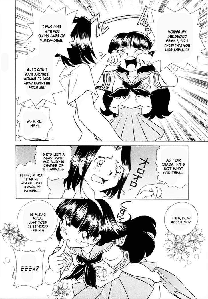 Usagi-Chan De Cue!! - Vol.1 Chapter 1