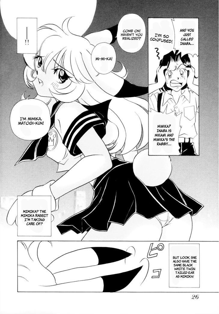 Usagi-Chan De Cue!! - Vol.1 Chapter 1