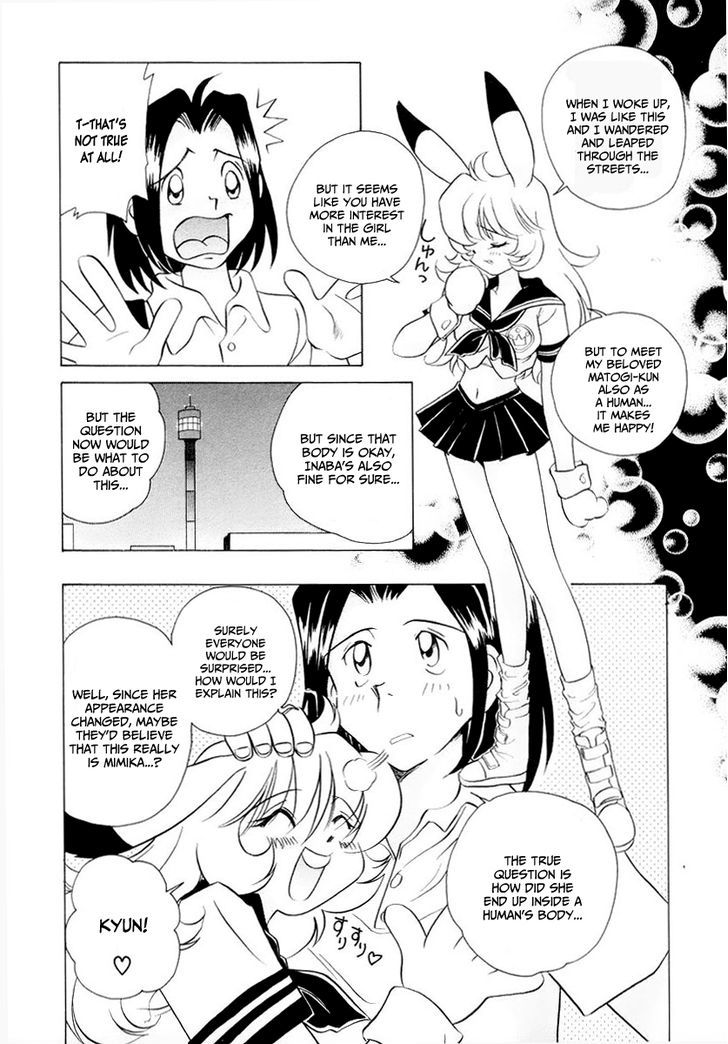 Usagi-Chan De Cue!! - Vol.1 Chapter 1