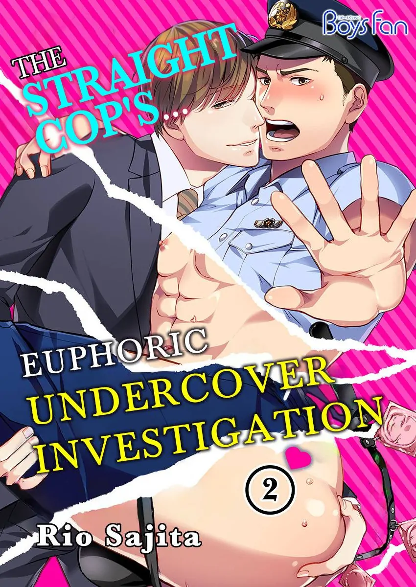 The Straight Cop's... Euphoric Undercover Investigation - Chapter 2