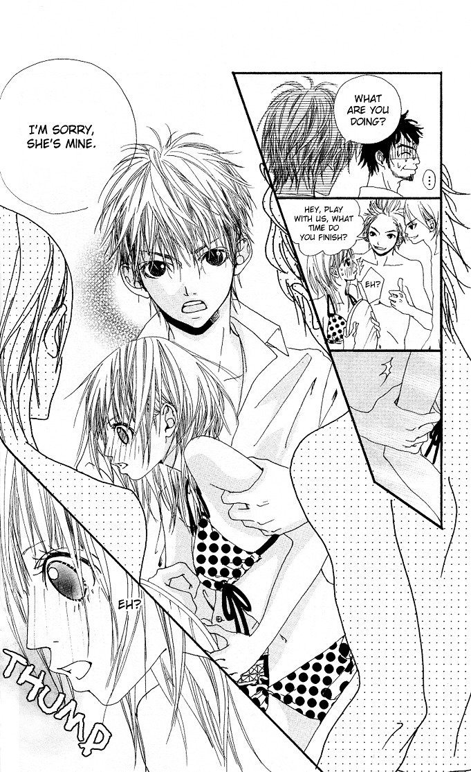 Tabecha Dame - Vol.1 Chapter 4 : Summer Love [End]