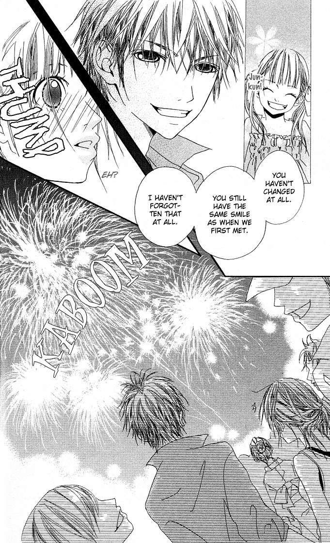 Tabecha Dame - Vol.1 Chapter 4 : Summer Love [End]