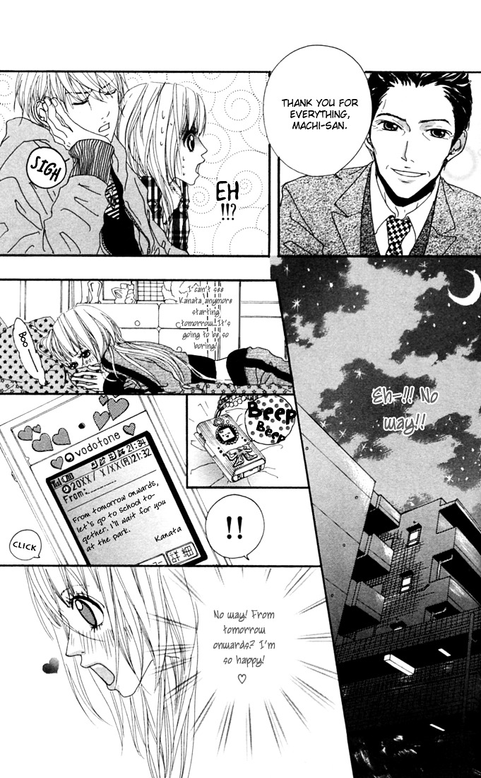 Tabecha Dame - Vol.1 Chapter 3 : Don T Eat - Chapter 3