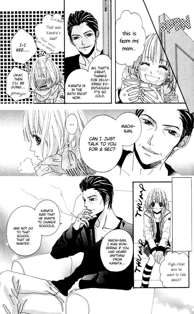 Tabecha Dame - Vol.1 Chapter 3 : Don T Eat - Chapter 3