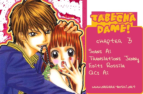 Tabecha Dame - Vol.1 Chapter 3 : Don T Eat - Chapter 3