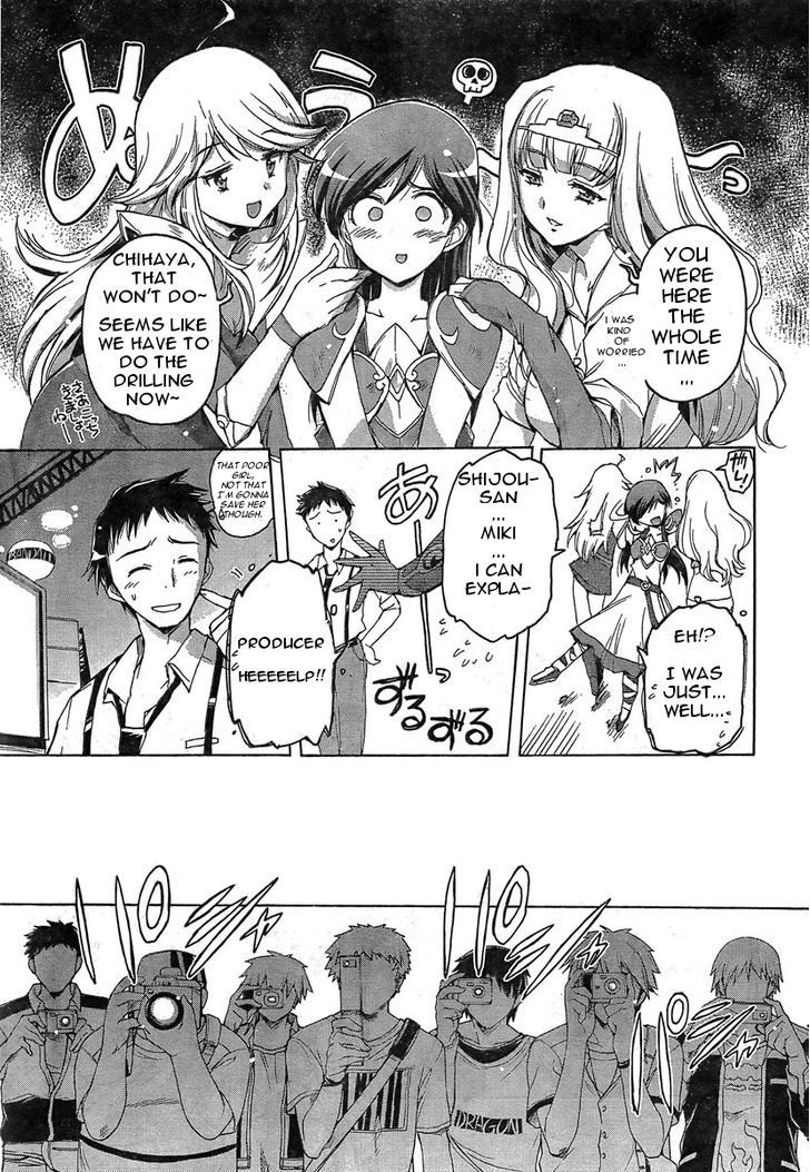 The Idolm@Ster 2: Nemurihime - Chapter 5