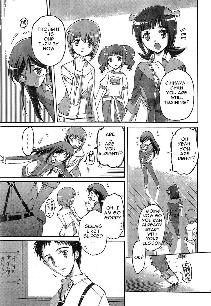 The Idolm@Ster 2: Nemurihime - Chapter 5