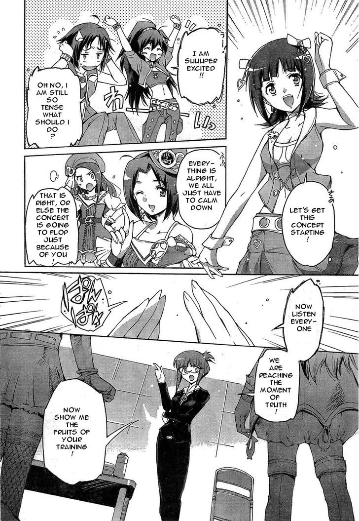 The Idolm@Ster 2: Nemurihime - Chapter 5