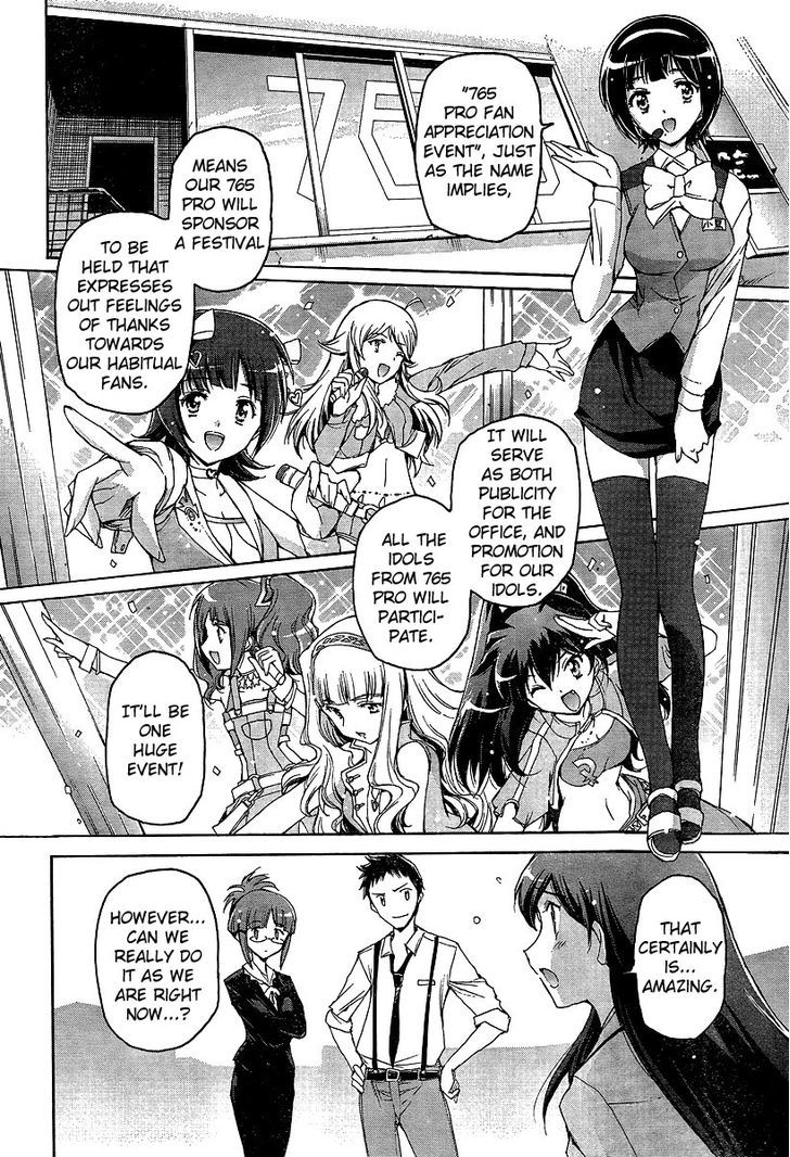 The Idolm@Ster 2: Nemurihime - Chapter 4