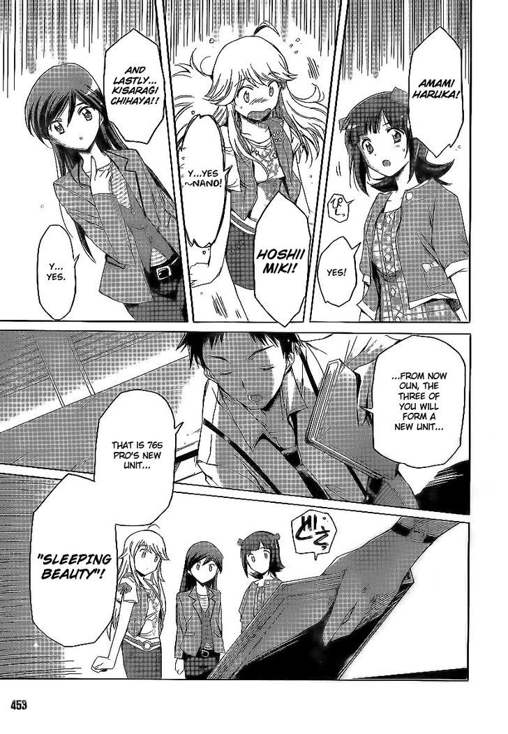 The Idolm@Ster 2: Nemurihime - Chapter 7