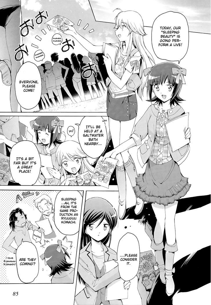 The Idolm@Ster 2: Nemurihime - Chapter 10