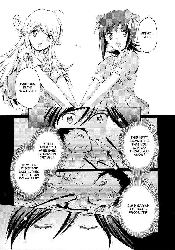 The Idolm@Ster 2: Nemurihime - Chapter 10