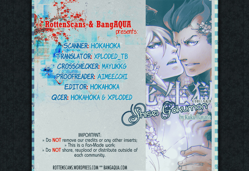 Shisei Gokumon - Vol.1 Chapter 1: Life And Death Prison Gate