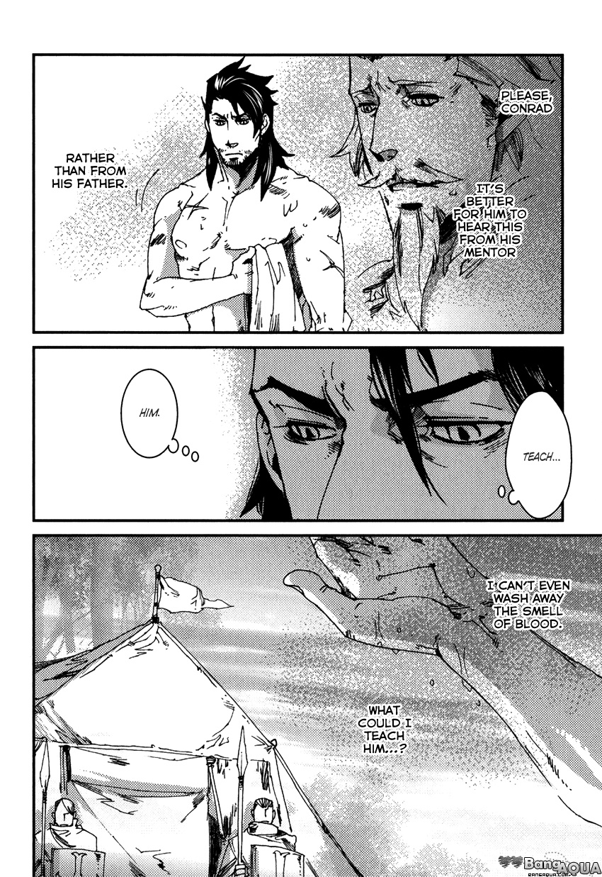 Shisei Gokumon - Vol.1 Chapter 4: With Prince 3