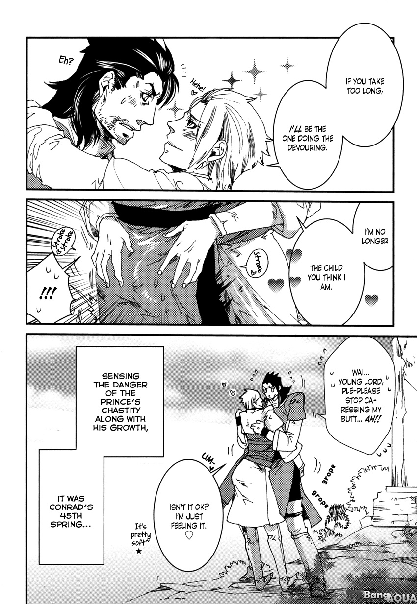 Shisei Gokumon - Vol.1 Chapter 3: With Prince 2