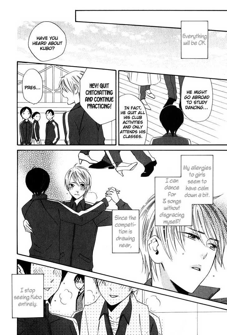 Shitsuji Kyoushi No Renai Jugyou - Vol.1 Chapter 5 : Social Dance For Men ~ Last Stage & Extra ~ The Jealous Butler