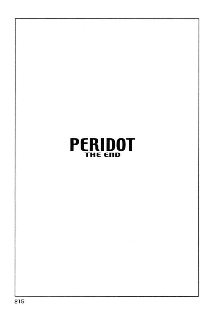 Peridot - Vol.6 Chapter 50 : End