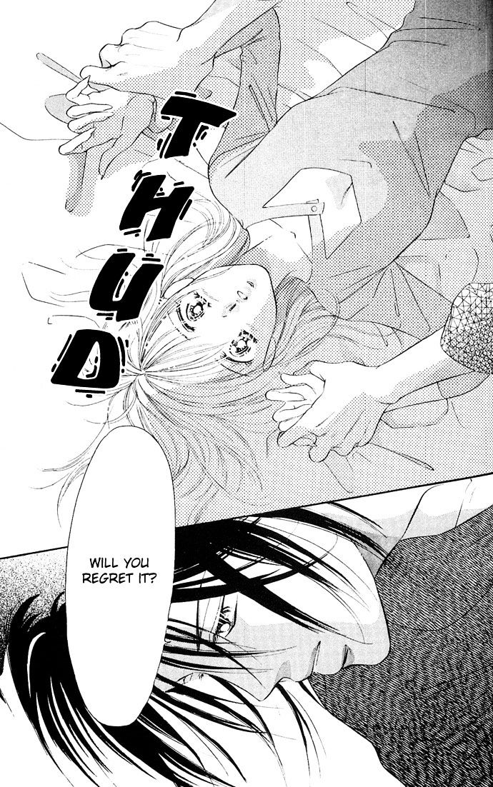 Tsuki Ni Kiss No Hanataba Wo - Vol.2 Chapter 7