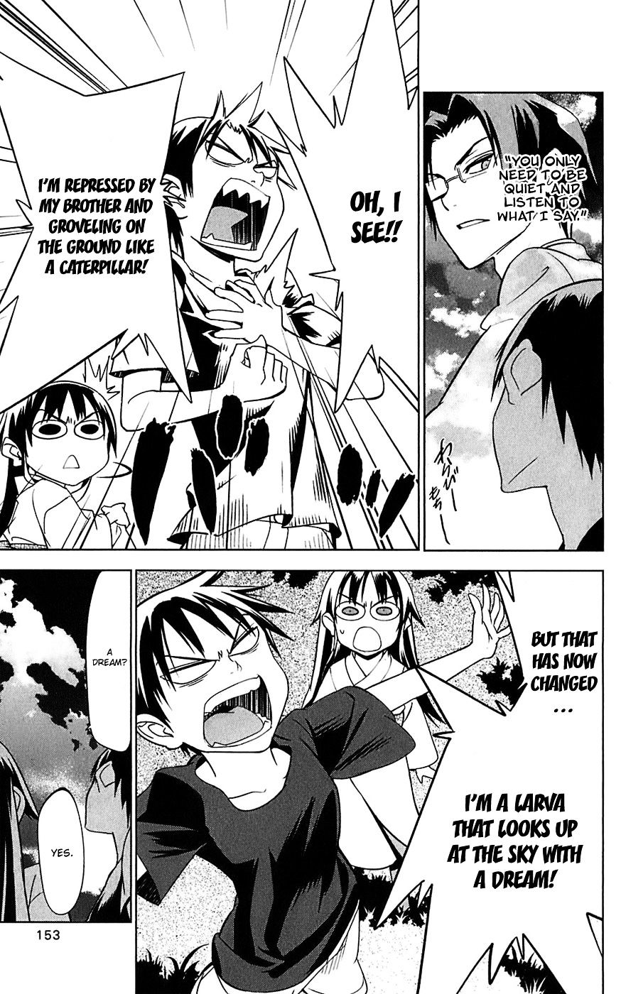 Onikirisama No Hakoirimusume - Vol.3 Chapter 15 : Give Me Wings!