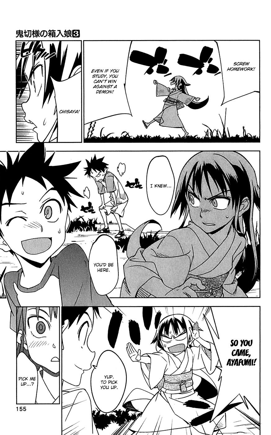 Onikirisama No Hakoirimusume - Vol.3 Chapter 15 : Give Me Wings!