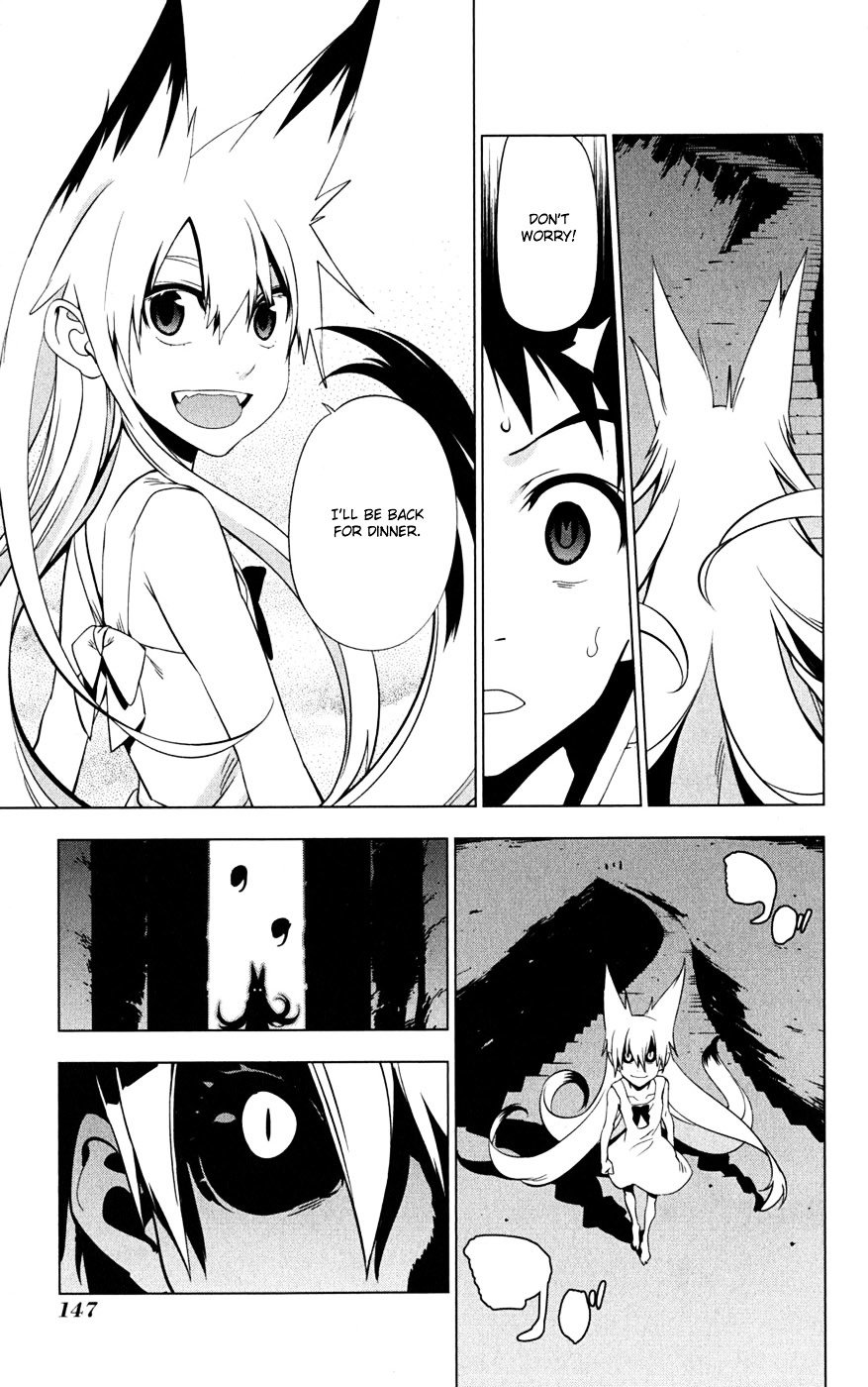 Onikirisama No Hakoirimusume - Vol.4 Chapter 20 : Our Chisaya